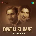 Diwali Ki Raat - Madhubala Jhaveri Song Download